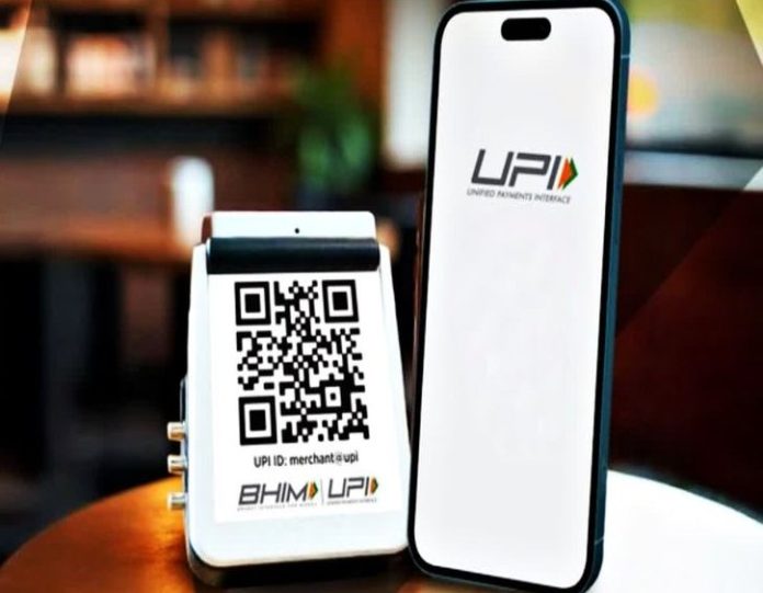 UPI's New Merchant Fees: What They Mean for Digital India UPI's New Merchant Fees: What They Mean for Digital India